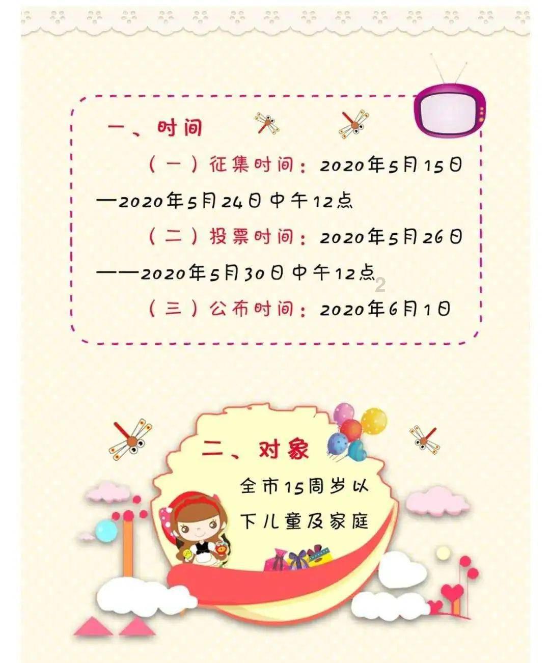 了解助力车电启动继电器兹兹向,马达没反应是什么原因请指点,加入知识星球平台